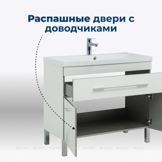 Тумба под раковину Aquanet Верона 182710 100 см белый